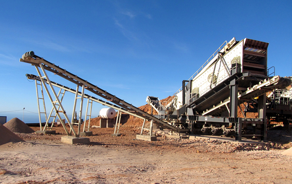 Mobile Crushing Fitter Mining Job Trades Maintenance Pilbara-iMINCO.net Mining Information